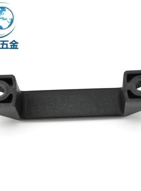 DMK001-5 家用工业柜门v拉手把手PA6黑色塑料机械箱门塑胶提手橱