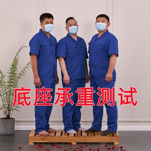 木桶相关配件木制品香柏木浴室泡澡桶底座增高垫