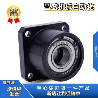 BFP13-6802 6902 6002 6202 6903 6003 6203ZZ-L25 L30 方轴承座