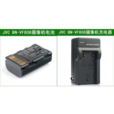 适用 JVC杰伟世摄像机电池+充电器BN-VF808 VF808U VF815 VF815U