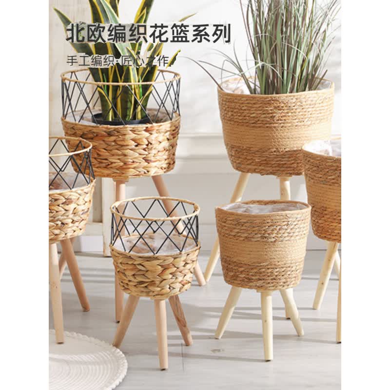 藤秆实木花篮储物高花架落地客厅阳台装饰Pothos花盆斯堪的纳维亚