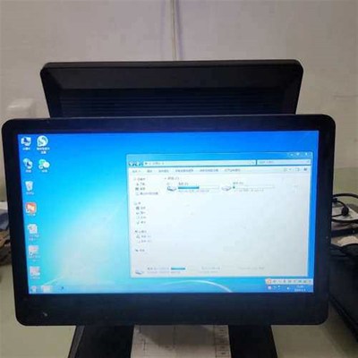 双屏收银机高配8g内存+123g固态+J1800主板!机子功