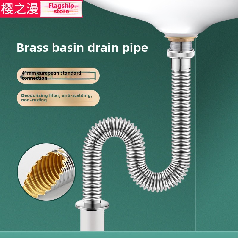 洗脸盆下水管道配件黄铜电镀41接口欧洲标准洗脸盆盆S弯曲排水管