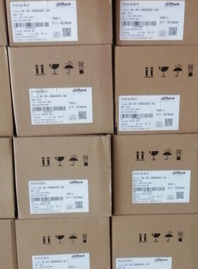 大华DH-IPC-HDBW3233R-ZAS变焦半球 大华电动变焦poe半球摄像机