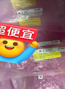 【议价】4022.668.40242