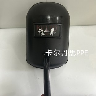 狼人杀游戏道具警匪杀游戏道具剧本杀道具面罩不透光手拿面具耐摔