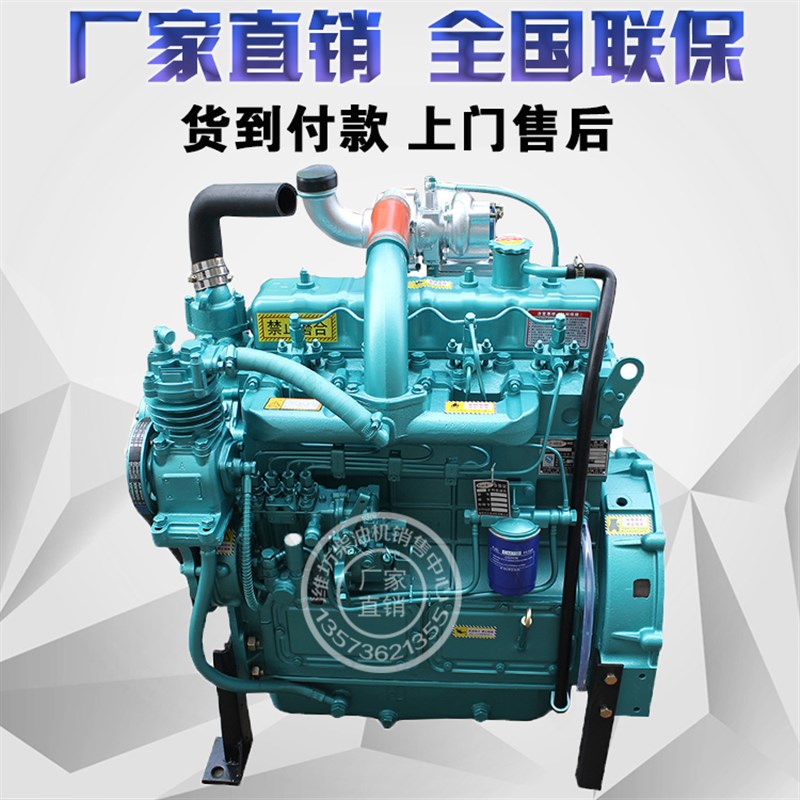 潍坊动力4100/4102铲车4105发动机山工莱工明宇鲁宇装载机柴油机