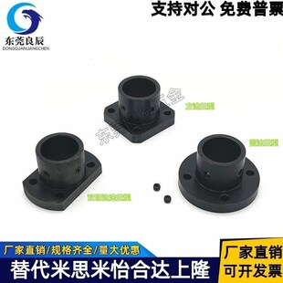 D12 D40D50 GAC21 D30 D20 D15 D10 GAC11 导向轴支座GAC01