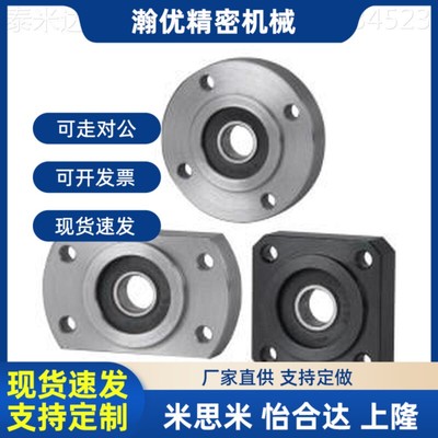 对边法兰 带座轴承 BFF41/42/46-6004ZZ 6204ZZ 6805ZZ 6905ZZ