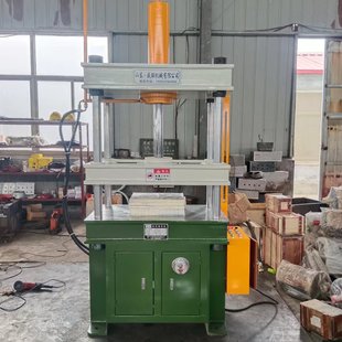 40吨四柱书本压平机 书芯压平机 纸张画册压平机 滕州盛联机械