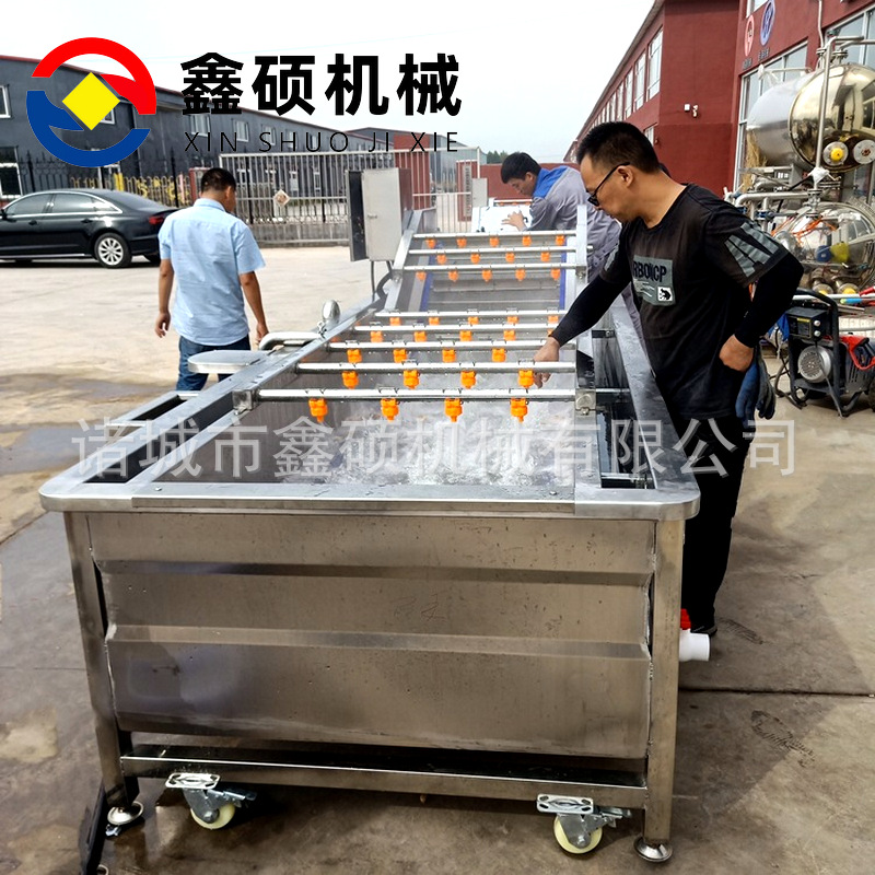现货供应草莓山楂气泡清洗机 苹果清洗机 不锈钢喷淋式清洗机设备