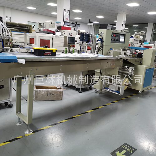 【厂家】JL-250型多功能枕式包装机月饼面包包装机枕式包装机