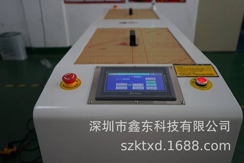 波峰焊平行移载机移载运输机插件线平移移载机