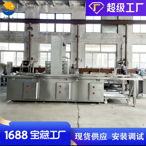 大型全自动蜂窝卤煮锅 中央厨房蒸汽加热焯水锅多连锅 卤煮线