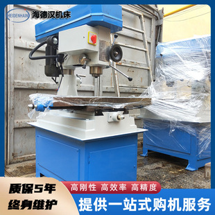 供应ZXTM 厂家现货 40钻铣床 多功能钻铣镗磨床