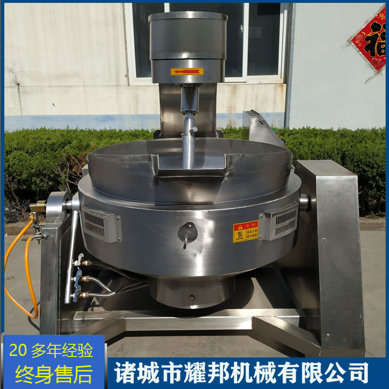 大型预制菜炒菜机 食堂炒菜设备 中央厨房炒菜机酱料行星搅拌炒锅