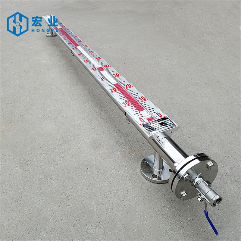 磁翻板液位计 不锈钢水油防腐液位变送器法兰连接 4-20mA输出
