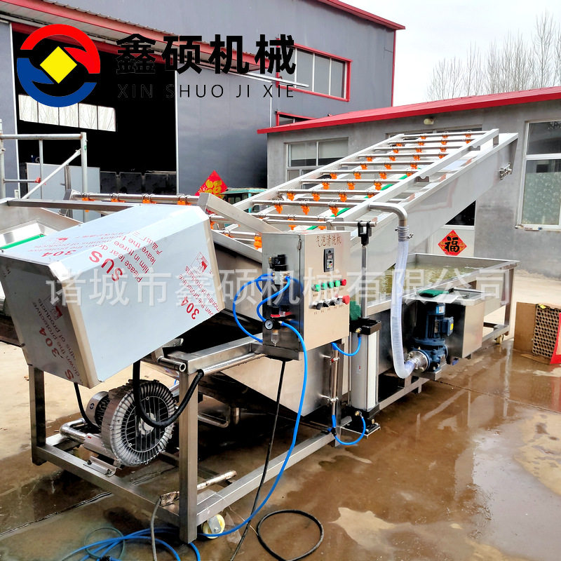 包装袋清洗机 喷淋式西红柿萝卜浸泡清洗设备 鑫硕不锈钢洗菜机,清洗/食品/商业设备,洗果机/洗菜机,淘宝优惠券,粉丝福利购,淘宝优惠卷