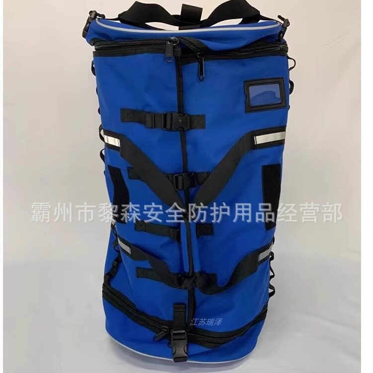 公共装备包绳索救援快挂防刮双肩背攀岩登山安全绳背包携行背囊