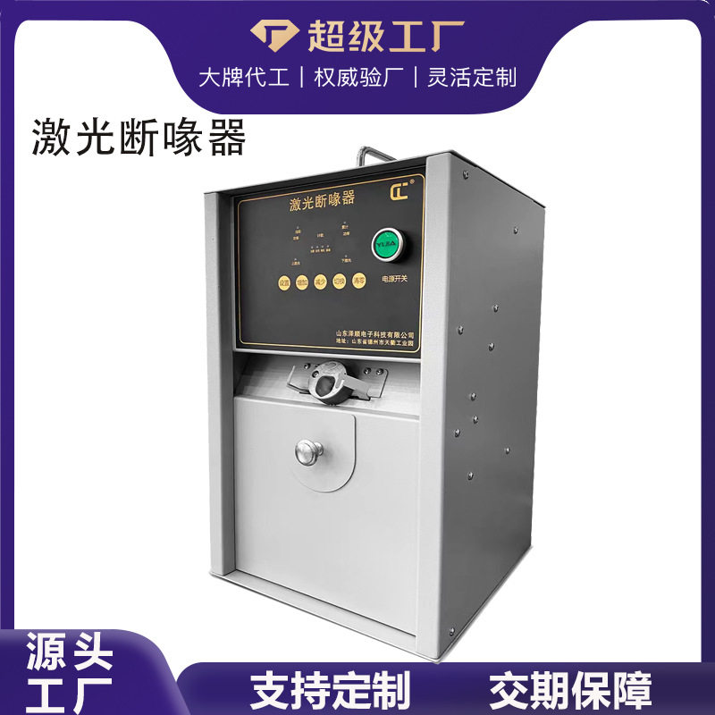 小鸡用断喙器家禽类养殖鸡鸭子切嘴机手提式断嘴器全自动烫嘴机