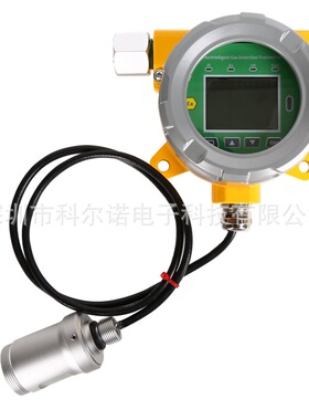 科尔诺分体式氧气检测仪线长可选多信号输出大屏MOT500-KFT-O2