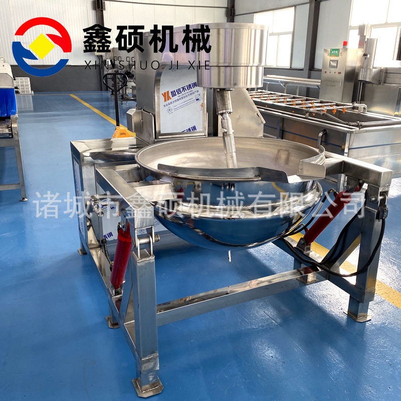 凉粉制作搅拌炒锅 不锈钢火锅底料炒料机 阿胶膏搅拌熬制设备现货
