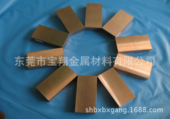 W70W80钨铜板3mm4mm5mm6mm8mm10mm12,15,20,25,30mm