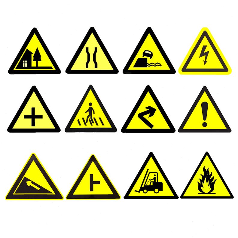 源头工厂铝板安全交通标志牌反光区域标识道路三角形警示标牌