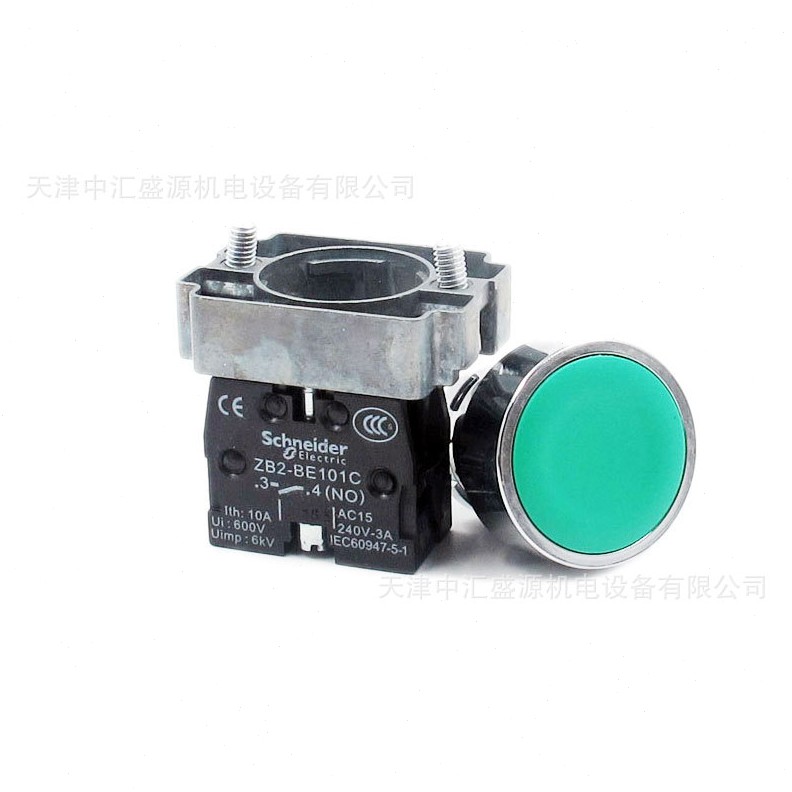 XB2B按钮开关XB2BA31C绿色按钮开关1常开ZB2BZ101C+ZB2BA3C按钮
