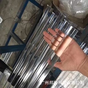 500mm加工 甄选透明有机玻璃棒亚克力实心圆棒水晶柱导光棒直径1