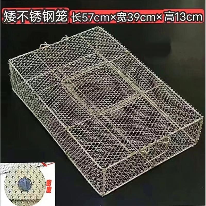 不锈钢田鸡笼牛蛙笼养殖笼酒店笼海鲜大排饭店专用笼养殖厂用笼子,宠物/宠物食品及用品,狗笼子,淘宝优惠券,粉丝福利购,淘宝优惠卷