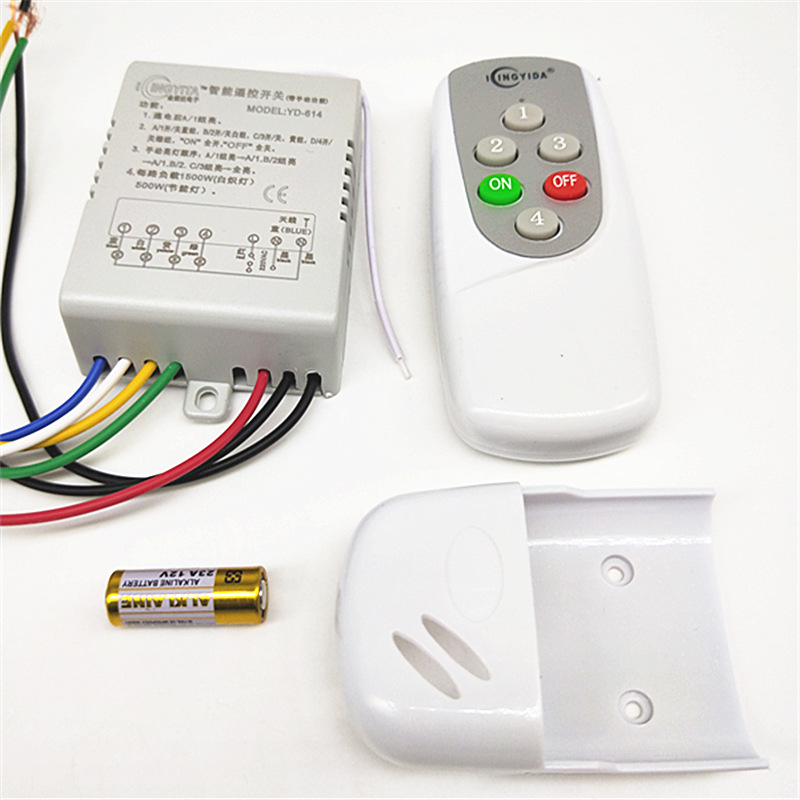 无线遥控数码智能分段开关单路二路三四路LED客厅吸顶吊灯控制器