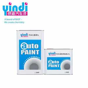 巴斯夫银迪FE401清漆套装标准(5+2.5)罩光修补漆汽车辅料环保