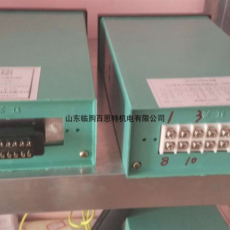 xk-II可控硅电源50A xk-2G可控硅电源 电磁振动给料机控制器