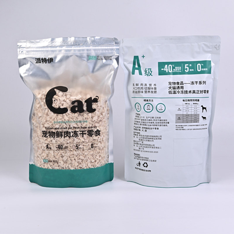 冻干鸡肉碎猫粮伴侣袋装宠物冻干碎狗粮拌粮鸡胸肉冻干幼猫幼犬吃,宠物/宠物食品及用品,猫冻干零食,淘宝优惠券,粉丝福利购,淘宝优惠卷
