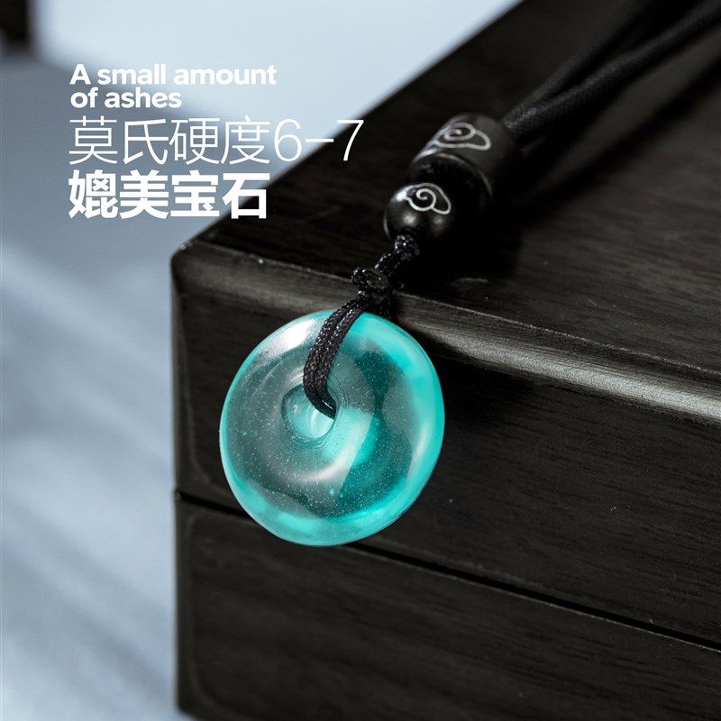 宠物骨灰生命晶石盒平安扣火化善终猫狗吊坠项链纪念品定制应许