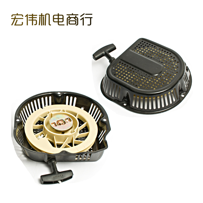 汽油发电机配件 5KW-8千瓦消防泵 GX390 188F 190F 启动拉盘包邮