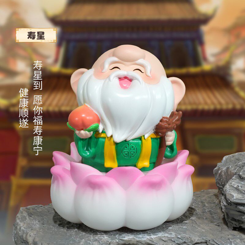 【防脱发娘娘】职场防脱发秃头国风桌面摆件办公室工位装饰礼物女