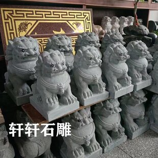 石狮子一对石雕狮子户外石材狮子阳台摆件石狮子青石狮子家居石狮
