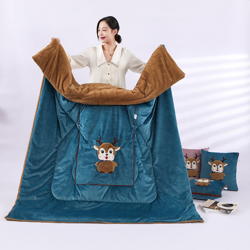 特厚抱枕被子冬被5斤2米长加绒加厚午休被子靠垫二合一办公室车载