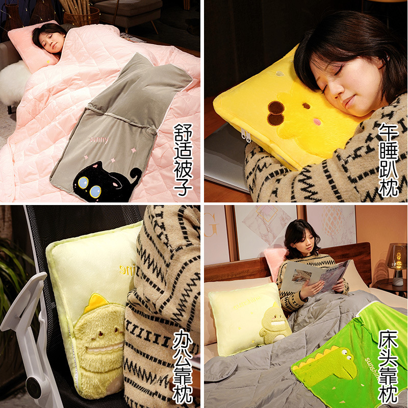 抱枕被子两用加厚办公室折叠春夏午睡神器沙发汽车靠枕毯子二合一