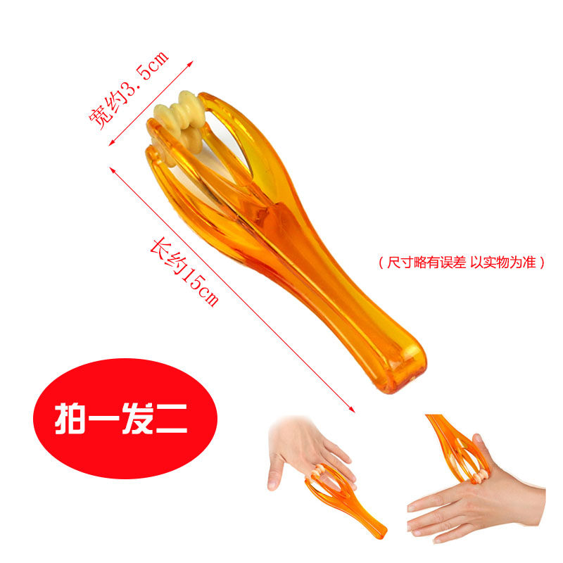 包邮按摩刷头部按摩器洗头器美体刷全身经络刷头部按摩爪按摩梳子