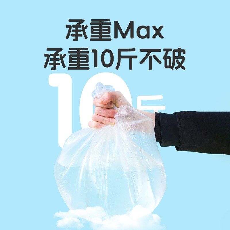 鹦鹉鸟笼托盘底盘垃圾袋清洁薄膜套垫纸一次性垫料鸟屎粪便垫用品,宠物/宠物食品及用品,鸟禽其他,淘宝优惠券,粉丝福利购,淘宝优惠卷