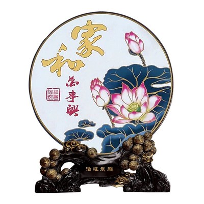 新中式工艺品家新和万事兴玄关摆件客厅酒柜隔断柜摆设家居装饰品