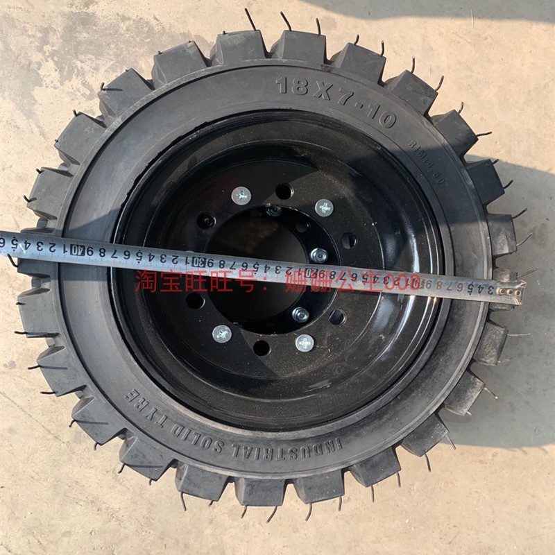16x6-8实心胎 铲雪扫雪车轮  8/10寸实心轮胎18x7-10对夹载重钢圈