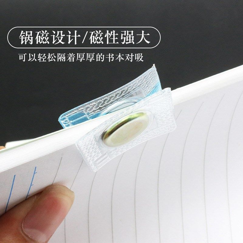强力磁性磁铁纽扣包包箱包扣衣服隐形窗帘扣子摁扣暗扣吸铁石暗扣,居家布艺,纽扣,淘宝优惠券,粉丝福利购,淘宝优惠卷