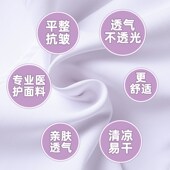 实验200斤医生工作服 女胖mm护士服夏季 白大褂加肥加大码 宽松短袖