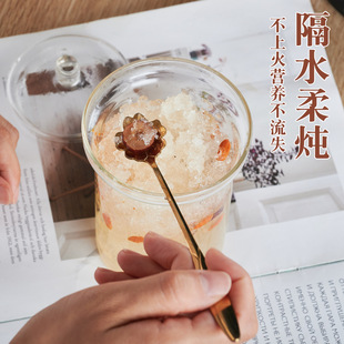 燕窝专用炖盅玻璃耐高温一人家用隔水炖盅杯花胶银耳小炖锅养生壶