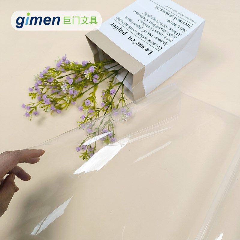 巨门中小学生课桌布多功能EVA材质透明垫板餐垫防水餐桌垫易清洗,文具电教/文化用品/商务用品,护眼学习桌垫,淘宝优惠券,粉丝福利购,淘宝优惠卷