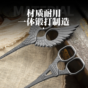 十字绣剪刀家用剪刀绣花剪手工线头剪不锈钢剪纸北欧风格 小剪子